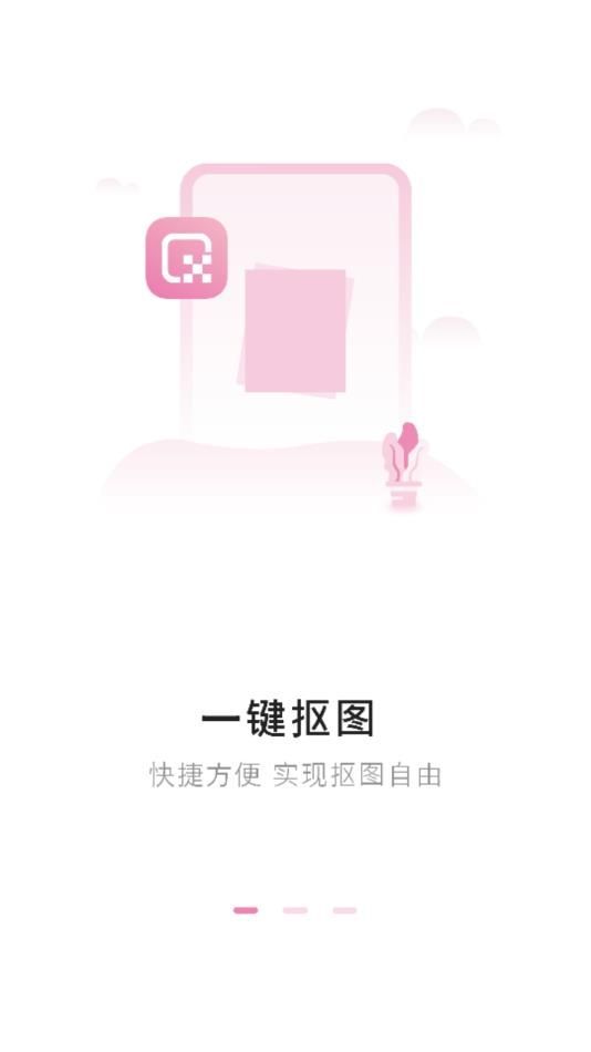 古相机拍照app手机版[图3]