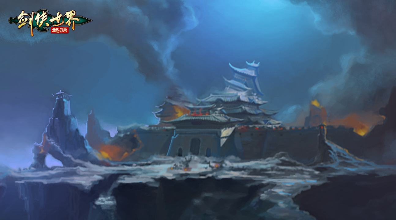 神秘新门派惊现江湖，《剑侠世界:起源》即将迎来大动作