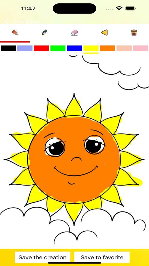 Yaojun Sunshine Doodling apk download[图3]