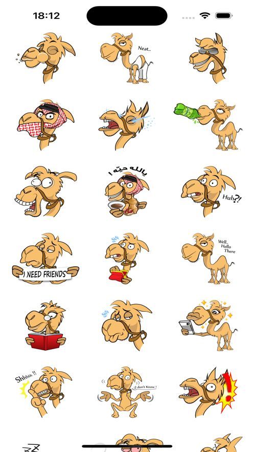 Camel Comedy Faces app download free[图3]