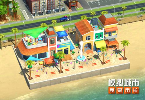 《模拟城市：我是市长》建设港口为城市打造如画美景