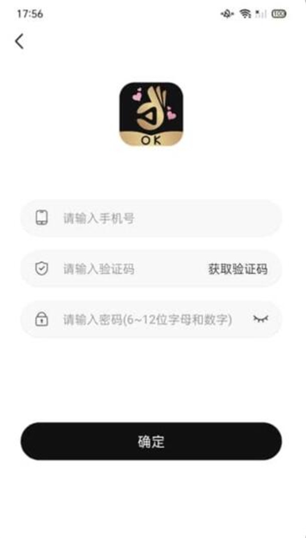 OK娱乐交友app最新版[图1]