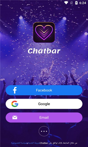 chatbar聊天交友app官方版[图3]