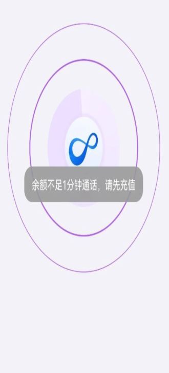 线牵交友app官方版[图2]