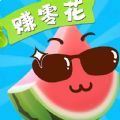 灵动瓜短视频app官方版