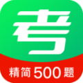 驾考学车点通app最新版