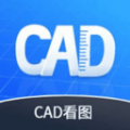 CAD看图图纸通app官方版