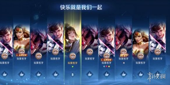 王者10v10模式预约方法