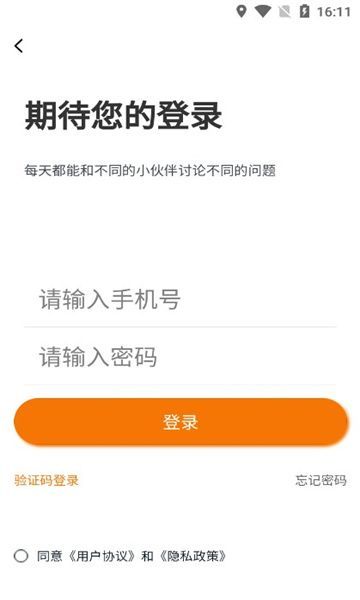 艺盘书画交易app官方版[图3]