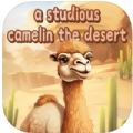 CamelStudying apk download for android