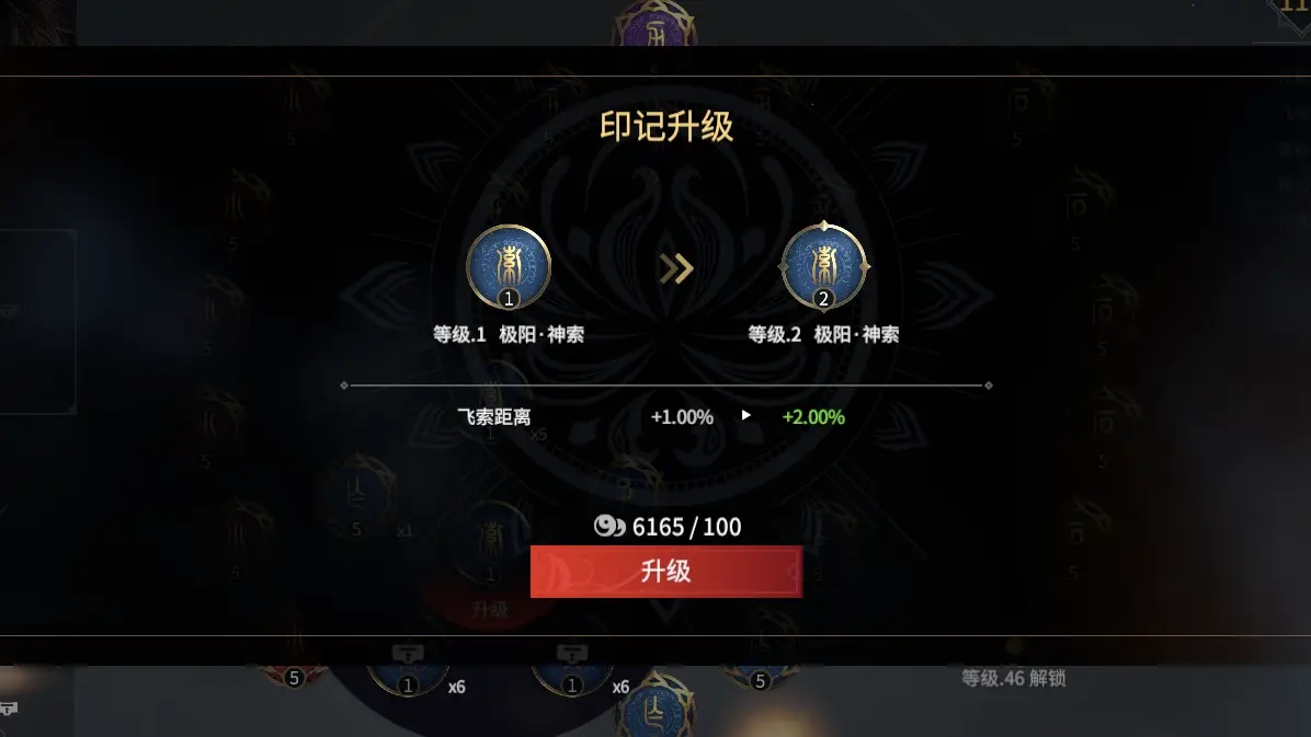 永劫无间古币怎么刷