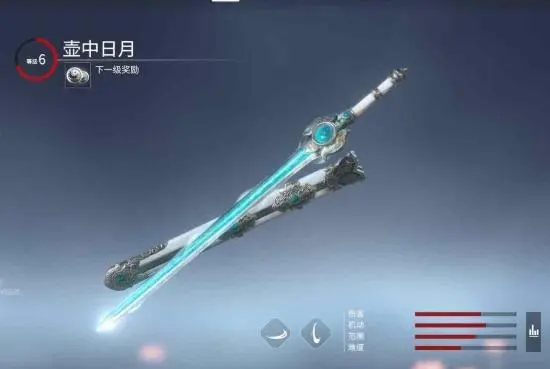 永劫无间新手练什么武器好