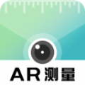 AR尺子测量测距app手机版