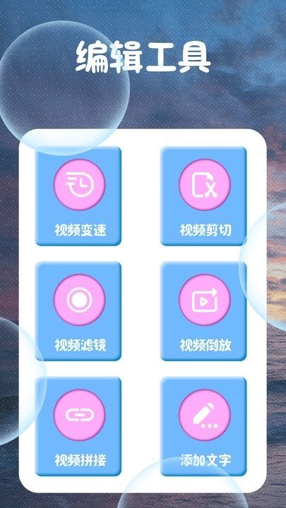 可图Kolors下载app官方正版[图2]