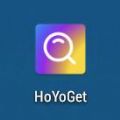 hoyoget软件1.9版本