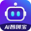 AI智创宝app官方版