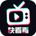 快看看短剧app官方版