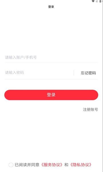 乐乐个游养金蟾app红包官方版[图1]