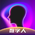 AI创剪app官方安卓版