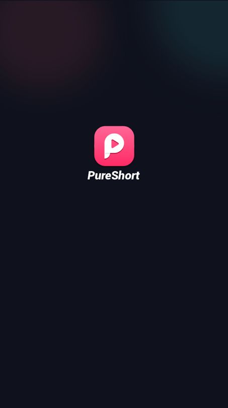 PureShort短剧app最新版[图2]