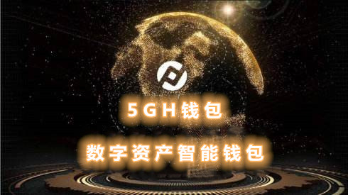 TP钱包下载官方应用正版：新手必知的数字货币存储平台