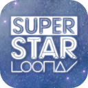 SuperStar LOONA最新版