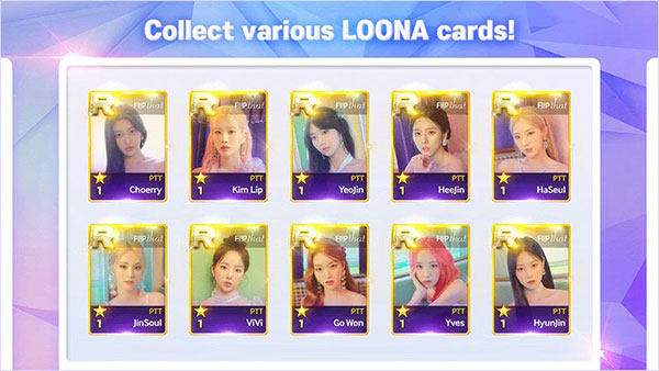 SuperStar LOONA最新版[图1]