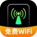 超省WiFi官方app下载