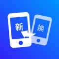 换机克隆搬家app官方手机版