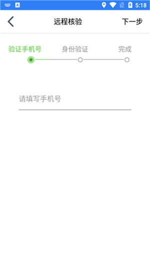 江苏市监注册登记最新版[图1]