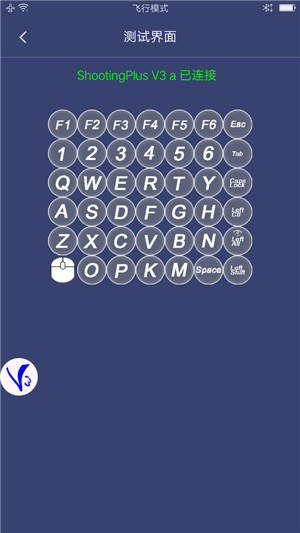 ShootingPlus V3 app[图2]