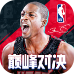 NBA巅峰对决华为版