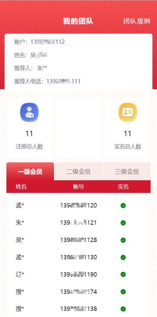 360zip中国圆梦下载fmflqiopglbr.top[图2]