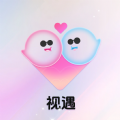 视遇交友app免费版