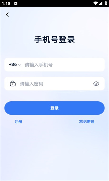 listenleap播客学英语app官方版[图2]