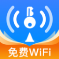 WiFi万源钥匙app官方手机版