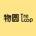 物圆TreLoop官方app下载最新版