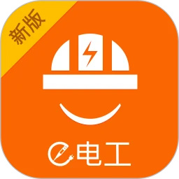 e电工接单app