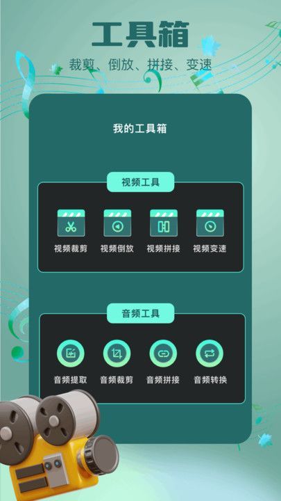 心雨视频app最新版[图1]