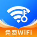 万能WiFi钥匙闪连app手机版