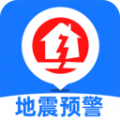 实时地震速报官方app最新版